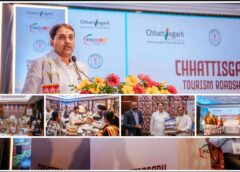 भुवनेश्वर में छत्तीसगढ़ पर्यटन का भव्य रोड शो: जनजातीय संस्कृति, प्राकृतिक सौंदर्य और निवेश संभावनाओं ने खींचा पर्यटन उद्योग का ध्यान, ओडिशा-छत्तीसगढ़ सहयोग को मिलेगी नई उड़ान