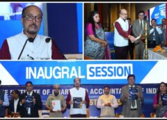 “सीए केवल वित्तीय सलाहकार नहीं, बल्कि व्यवसायों के भरोसेमंद मार्गदर्शक हैं” : राज्यपाल रमेन डेका ने राष्ट्रीय सीए छात्र सम्मेलन में युवाओं को दिया नैतिकता, विश्वास और उत्कृष्टता का मंत्र