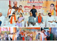 उप मुख्यमंत्री अरुण साव ने 7.19 करोड़ के विकास कार्यों का किया लोकार्पण-भूमिपूजन : कहा – स्वच्छता, पेयजल, सड़क, अधोसंरचना और नागरिक सुविधाएं बढ़ाने प्रमुखता से किये जा रहे काम