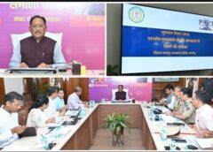 सकारात्मक सोच, जवाबदेही और संवेदनशील प्रशासन से अंतिम व्यक्ति तक पहुंचे शासन की योजनाओं का लाभ : मुख्यमंत्री विष्णु देव साय
