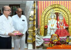 राज्यपाल रमेन डेका ने श्री राम मंदिर में टेका माथा: प्रदेश और देश की सुख-समृद्धि, शांति एवं खुशहाली के लिए की विशेष पूजा-अर्चना