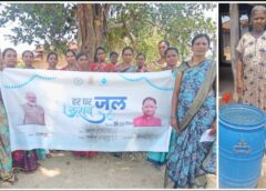 60 KM दूर वनांचल में विकास की नई धारा: पुटुकेला के हर घर तक पहुंचा शुद्ध पानीजल जीवन मिशन से बदली गांव की तस्वीर, 134 परिवारों को मिला नल से नियमित पेयजल