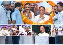ढाई वर्षों में स्वास्थ्य क्षेत्र में ऐतिहासिक विस्तार, दूरस्थ अंचलों तक पहुंचीं बेहतर सेवाएं; मुख्यमंत्री बोले— स्वस्थ और विकसित छत्तीसगढ़ के निर्माण में एनएचएम कर्मियों का योगदान अतुलनीय