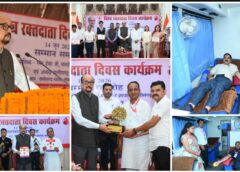 विश्व रक्तदाता दिवस पर राज्यपाल रमेन डेका का भावुक संदेश— “रक्तदान सबसे बड़ा दान, इससे बड़ी कोई मानव सेवा नहीं”, 30 स्वैच्छिक रक्तदाताओं और सामाजिक संगठनों का भव्य सम्मान