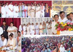 विकास के नए अध्याय की शुरुआत: मुख्यमंत्री साय ने 295 करोड़ से अधिक के 341 कार्यों का किया शुभारंभ, बोले— अंतिम व्यक्ति तक विकास का लाभ पहुंचाना सरकार की सर्वोच्च प्राथमिकता