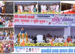 संत गाडगे बाबा की 150वीं जयंती पर मुख्यमंत्री विष्णुदेव साय का बड़ा संदेश— सेवा, स्वच्छता और सामाजिक समरसता के आदर्शों पर चलकर बनाएं विकसित छत्तीसगढ़, बोदरी में 42 करोड़ की विकास परियोजनाओं की दी सौगात