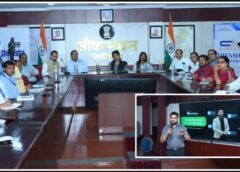 लोकभवन में AI की दस्तक: अधिकारियों-कर्मचारियों को मिला आधुनिक तकनीक का प्रशिक्षण, शासकीय कार्यों को स्मार्ट और समयबद्ध बनाने पर जोर