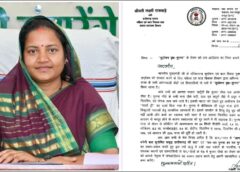 ‘सुपोषण वृक्ष–मुनगा’ बनेगा जनआंदोलन : महिला एवं बाल विकास मंत्री श्रीमती लक्ष्मी राजवाड़े ने जनप्रतिनिधियों से किया व्यापक पौधरोपण का आह्वान