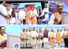 ‘जियो और जीने दो’ का संदेश आज भी उतना ही प्रासंगिक: आचार्य पदारोहण एवं सहस्त्रावधान तपस्या महोत्सव में गूंजे अध्यात्म, करुणा और शांति के स्वर, ओम बिड़ला और विष्णुदेव साय ने बताया मानवता के लिए मार्गदर्शक