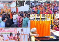 धरती आबा बिरसा मुंडा की 150वीं जयंती पर जशपुर में ऐतिहासिक आयोजन: मुख्यमंत्री विष्णुदेव साय ने डोंडराही में प्रतिमा का अनावरण कर जनजातीय गौरव, जल-जंगल-जमीन की रक्षा और सांस्कृतिक अस्मिता के संरक्षण का दिया संदेश