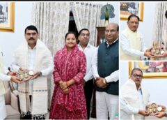 किसान हितैषी नीतियों ने दिलाई छत्तीसगढ़ को नई पहचान: छत्तीसगढ़ के कृषि विकास मॉडल का अध्ययन करने पहुंचा महाराष्ट्र का विधायक दल, मुख्यमंत्री विष्णुदेव साय से महाराष्ट्र के विधायक प्रतिनिधिमंडल ने की सौजन्य मुलाकात