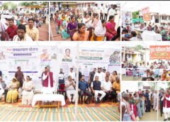कुनकुरी में जनकल्याण शिविर का बड़ा आयोजन : मुख्यमंत्री विष्णुदेव साय की मौजूदगी में 332 में से 284 आवेदनों का मौके पर निराकरण, 1034 नागरिकों को मिला सरकारी योजनाओं का लाभ, सुशासन का दिखा असर