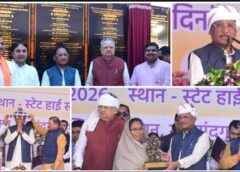 राजनांदगांव में विकास का महाअभियान, मुख्यमंत्री विष्णु देव साय ने 510 करोड़ की 333 योजनाओं से बदली जिले की तस्वीर—किसान समृद्धि पर बड़ा फोकस