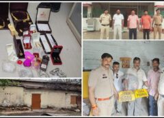 पुलिस की सर्जिकल कार्रवाई से संगठित स्क्रैप सिंडिकेट का पर्दाफाश, 50 लाख के आभूषण और 3 करोड़ की संपत्ति दस्तावेज बरामद