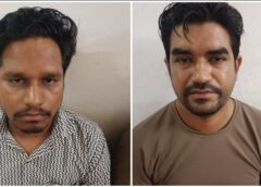 धर्म परिवर्तन के दबाव का मामला: खरोरा में धार्मिक भावनाएं आहत करने पर दो आरोपी गिरफ्तार, पुलिस ने दर्ज किया सख्त केस