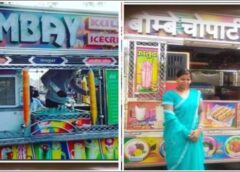 तंगहाली को हराकर चमकी राजकुमारी की किस्मत, ‘बिहान’ से बनीं सफल उद्यमी और लखपति दीदी