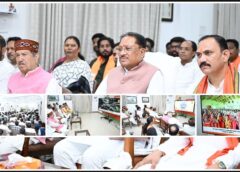 ‘मन की बात’ बनी जनभागीदारी की सबसे बड़ी ताकत, मुख्यमंत्री विष्णु देव साय बोले—विकसित भारत को मिल रही नई ऊर्जा