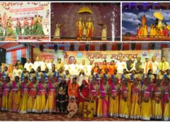 रामगढ़ महोत्सव में संस्कृति का भव्य उत्सव, रामलीला, ‘जटायु मोक्ष’ और कवि सम्मेलन ने दर्शकों को किया मंत्रमुग्ध