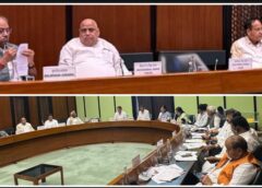 स्वास्थ्य और फार्मा सेक्टर में वैश्विक नेतृत्व की ओर बढ़ रहा भारत, संसद समिति की बैठक में बृजमोहन अग्रवाल ने रखी बड़ी बातें
