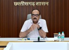 रायपुर में जेम्स एवं ज्वेलरी पार्क और बिलासपुर में बनेगा आधुनिक ट्रांसपोर्ट नगर