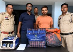 ऑपरेशन अंकुश : आईपीएल फाइनल पर चल रहा था करोड़ों का सट्टा खेल ! पुलिस ने मारी रेड, 32 लाख कैश बरामद, नोट गिनने की मशीन, लाखों की नकदी और ऑनलाइन सट्टे का नेटवर्क…रायगढ़ पुलिस की कार्रवाई से मचा हड़कंप.