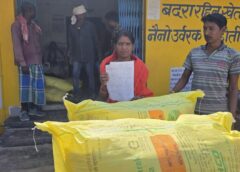 खेतों की तैयारी हुई आसान, खाद के लिए नहीं लगानी पड़ रही कतार: मुड़ैसा की महिला किसान बोलीं— सरकार की बेहतर व्यवस्था से समय पर मिला उर्वरक, अब निश्चिंत होकर होगी खेती