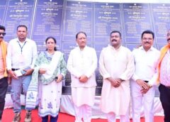 कोंडागांव में विकास का महाकुंभ: मुख्यमंत्री विष्णुदेव साय ने 152 करोड़ की सौगात देकर बदली बस्तर की तस्वीर, सड़क, पर्यटन और अधोसंरचना के 43 कार्यों का लोकार्पण-भूमिपूजन