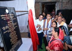 रायगढ़ को मिली विकास की नई रफ्तार: 3.92 करोड़ की लागत से बने गोतमा-कोतासुरा मार्ग का लोकार्पण, वित्त मंत्री ओ.पी. चौधरी ने क्षेत्रवासियों को दी बड़ी सौगात