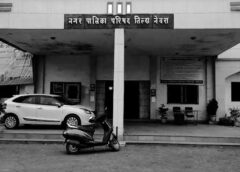 वार्ड क्रमांक 7 में शराब भट्टी निर्माण पर मचा बवाल, सीएसआर फंड के कथित दुरुपयोग को लेकर उठे गंभीर सवाल—स्थानीय लोगों ने निष्पक्ष जांच की मांग की