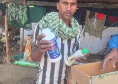 संघर्ष से सफलता तक का सफर: आधुनिक खेती, फसल विविधीकरण और नैनो उर्वरकों ने बदली खानेंद्र कुमेटी की तस्वीर—अब दूसरे किसानों को भी कर रहे प्रेरित