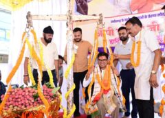जन्मदिवस पर मौसमी फलों और लड्डू से तौले गए वित्त मंत्री श्री ओपी चौधरी