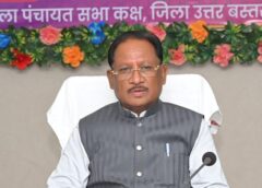 सुशासन तिहार 2026 के अंतर्गत कांकेर में चार जिलों की समीक्षा: मुख्यमंत्री श्री साय ने जनकल्याणकारी योजनाओं के प्रभावी क्रियान्वयन और जनसेवा पर दिया जोर