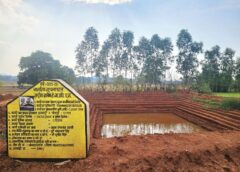 मनरेगा की डबरी बनी ग्रामीण समृद्धि की गारंटी: सरगुजा के किसान देवानंद ने जल संरक्षण और मछली पालन से बदली किस्मत, बढ़ी आय और आत्मनिर्भरता