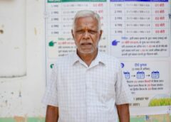 सेवानिवृत्ति के बाद आधुनिक खेती में बनाई नई पहचान : कम लागत, बेहतर परिणाम: कृषक भागबली देवांगन ने अपनाई नैनो उर्वरक आधारित खेती