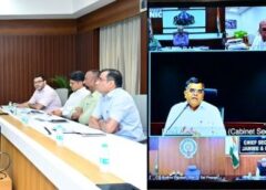 मुख्य सचिव वीडियो कांफ्रेंस में शामिल : केबिनेट सचिव ने राष्ट्रीय महत्व के कार्यक्रमों एवं योजनाओं के एक्शन प्लान को लेकर किया विमर्श