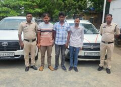 ऑपरेशन आघात में बड़ी सफलता : उड़ीसा से मध्यप्रदेश जा रही थी नशे की खेप, रायगढ़ पुलिस ने नाकेबंदी कर पकड़े अंतर्राज्यीय तस्कर, 1.86 करोड़ की जब्ती, 300 किलो गांजा के साथ तीन तस्कर गिरफ्तार.