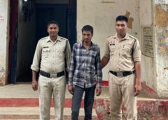 जशपुर में नाबालिग के साथ हैवानियत की हदें पार: घर से जबरन उठाकर ले गए दो आरोपी, सुनसान जगह पर बारी-बारी से किया दुष्कर्म; मुख्य आरोपी विपुल यादव गिरफ्तार, नाबालिग साथी भी पकड़ाया