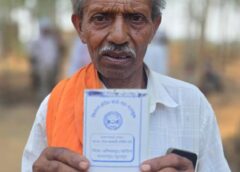 सुशासन तिहार बना किसानों की उम्मीद: सरगुजा के किसान निर्मल राम को मिला किसान क्रेडिट कार्ड, अब ऋण, खाद और बीज की सुविधा से खेती होगी अधिक लाभकारी