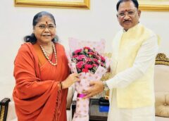 मुख्यमंत्री विष्णु देव साय से राष्ट्रीय पिछड़ा वर्ग आयोग की अध्यक्ष साध्वी निरंजन ज्योति की महत्वपूर्ण मुलाकात: पिछड़ा वर्ग के सामाजिक न्याय, शिक्षा और आर्थिक सशक्तिकरण पर हुई व्यापक चर्चा