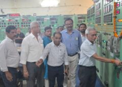 बटन दबाते ही बदली बिजली व्यवस्था की तस्वीर, अब नहीं होगी ओवरलोडिंग की टेंशन ! राजधानी समेत कई जिलों को मिला हाई-पावर बिजली कवच, 160 एमवीए ट्रांसफॉर्मर से मिलेगा बड़ा फायदा.