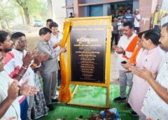 ‘जो वादा किया, वह निभाया’: कुमगरी की जर्जर सड़क के कायाकल्प की शुरुआत, उद्योग मंत्री बोले— कोरबा में विकास कार्यों का नया अध्याय लिख रही सरकार