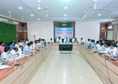 जशपुर में प्रभारी सचिव अंकित आनंद की बड़ी समीक्षा बैठक: किसानों को आर्थिक रूप से सशक्त बनाने, अधूरे विकास कार्यों को गति देने और दिव्यांगों के घर पहुंचकर पेंशन भुगतान सुनिश्चित करने के निर्देश