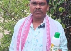 आधुनिक खेती की नई मिसाल बने किसान पुरेंद्र कुमार यादव: नैनो डीएपी और नैनो यूरिया से घटी लागत, बढ़ा उत्पादन, धान की खेती में मिले शानदार परिणाम
