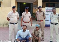 ट्रक समेत सरिया और कोयला गायब कर करोड़ों की साजिश! उत्तरप्रदेश और पंजाब में दबिश देकर पुलिस ने दबोचे आरोपी, अंतरराज्यीय गबन गिरोह का पर्दाफाश