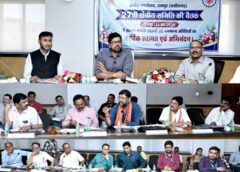 छत्तीसगढ़ में कर्मचारी भविष्य निधि संगठन की 27वीं क्षेत्रीय बैठक संपन्न : श्रम सचिव ने मृत्यु क्लेम और निष्क्रिय खातों पर तेज कार्रवाई करने के निर्देश दिए