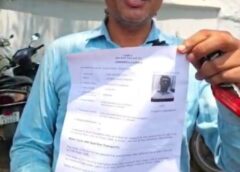 अब नहीं लगाने पड़ेंगे दफ्तरों के चक्कर! सुशासन तिहार के जनसमस्या निवारण शिविर में मौके पर जारी हुआ फ्री लर्निंग ड्राइविंग लाइसेंस