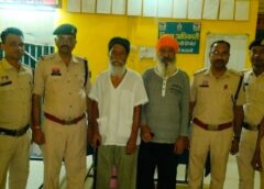 ‘डबल पैसा’ के नाम पर करोड़ों की ठगी ! 10 साल बाद भी जारी शिकंजा, चिटफंड घोटाले के दो और मास्टरमाइंड पहुंचे सलाखों के पीछे, पीएसीएल के दो और बड़े चेहरे गिरफ्तार.