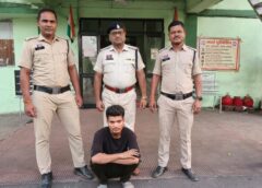 पहले प्यार, फिर शादी का झांसा… गर्भवती होने पर खुला आरोपी का बड़ा राज, इंस्टाग्राम से बिछाया प्रेमजाल, पत्नी बनाने का वादा कर किया शोषण, पुलिस ने 24 घंटे में किया गिरफ्तार, पहुंचा जेल.