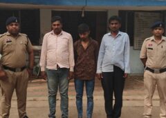 पासबुक, एटीएम और सिम देकर बन गए साइबर गैंग के साथी! लाखों के संदिग्ध ट्रांजेक्शन का खुलासा, पुलिस की कार्रवाई में 3 म्यूल अकाउंट धारक गिरफ्तार