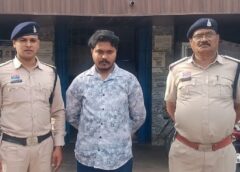दोस्ती के नाम पर करोड़ों की चाल! युवक के नाम पर iPhone, AC और इलेक्ट्रॉनिक सामान फाइनेंस कर हड़पे, किस्तें न पटाकर लाखों की धोखाधड़ी करने वाला आरोपी गिरफ्तार
